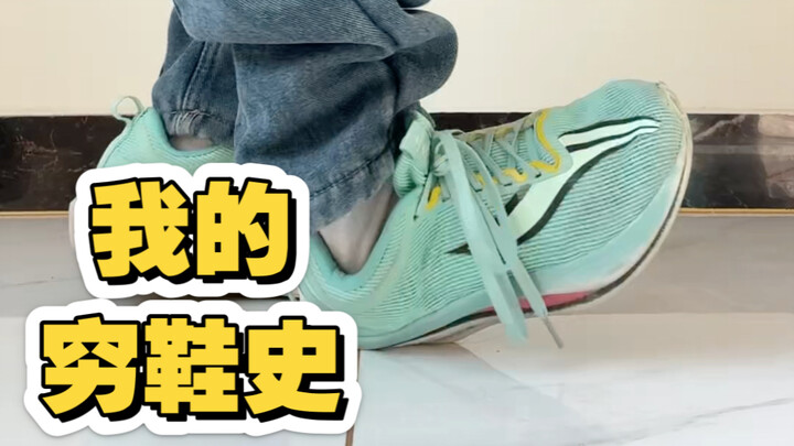 واو، حتى السجناء تعلموا الآن مونتاج الفيديوهات، ادعوني رائعاً ✌️🪖 ههههههههه #اضحك كلما شاهدت #تاريخ 