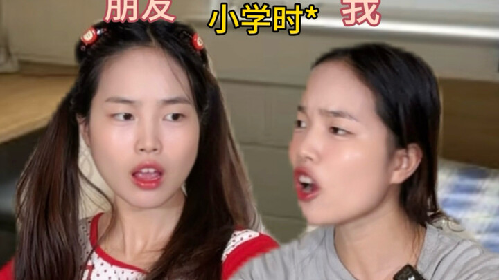 Chiếc máy tính chưa được nhận