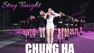 【Choomseory Dance Studio】 Kim Chungha'Stay Tonight' l One Take Full Dance Cover