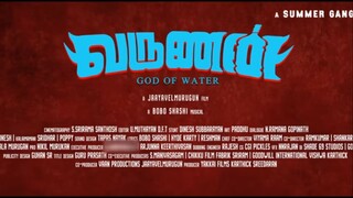 Varunan (2025) Tamil