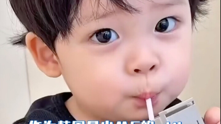 อีจิ้น: โอ๋เธอแล้วก็โอ๋เธออีก