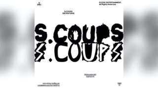 S.COUPS - ฉัน