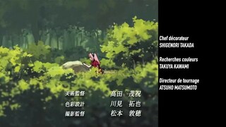 Naruto Episode 22