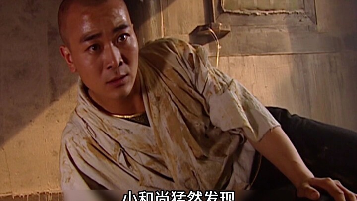 Film & TV: A dead mouse suddenly appears in the temple, but unexpectedly saves the little monk’s lif
