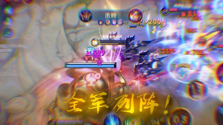 "May 5th, No-Friends Day"