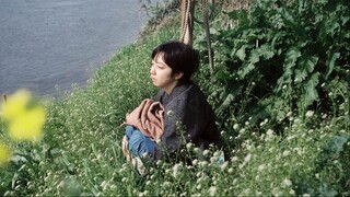 Following the Sound (2023) - Japanese Movie (Engsub)