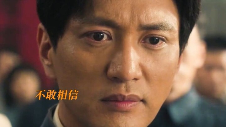 李大钊牺牲，曾经的”三人行”再难合体