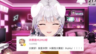 【梨安】为了让沐霂说出“内心的话”迟到了~并设下圈套待钓草鱼