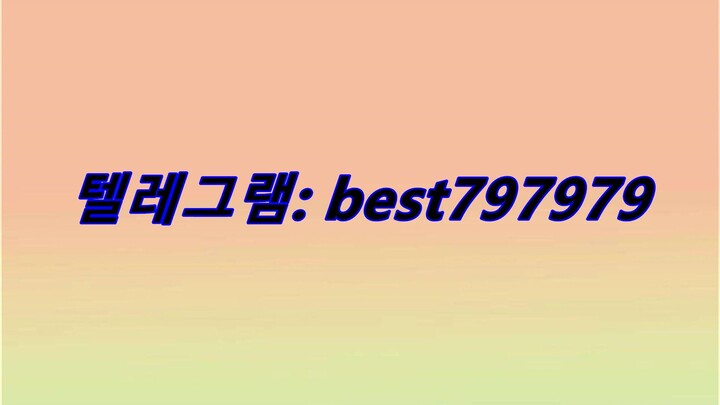 N사실명계정 팔아요 텔레ㄱ램⇿ BEST797979 #N사실명계정 팔아요ja