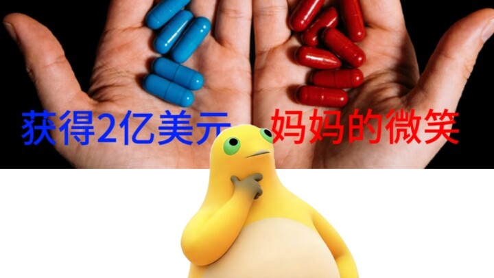 Picked $200 million—Mom’s reaction: