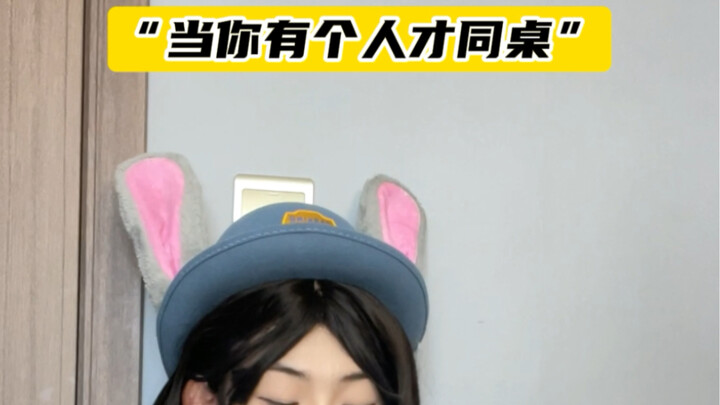 Ibu: Maksudmu sekolah yang menyuruh kalian nonton ini?