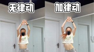 Queencard昆卡昆卡！还有这操作？！？