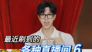 阿烦达？？