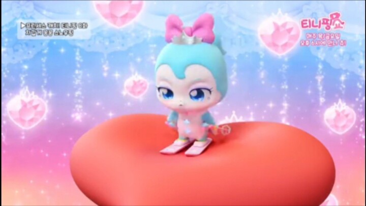 Princess catch teenieping Episode 08