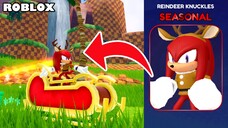 ร้านค้าคริสต์มาสอัปเดตพร้อมสกินใหม่กวางเรนเดียร์ Knuckles (Sonic Speed simulator)