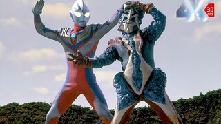 "𝟒𝐊 Remastered Edition" Ultraman Tiga: Bộ sưu tập trận chiến kinh điển "Số thứ sáu"