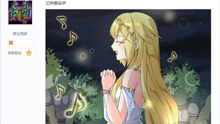 五条悟∨S一些低武角色