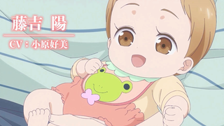 【เมษายน/ฮนโดะ คาเอเดะ & โคฮาระ โยมิ & เทะซึกิ อัตสึมิ】ฉันกลับมาแล้ว ยินดีต้อนรับกลับ PV2 อย่างเป็นทา