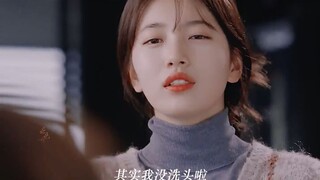 "Before meeting you, I was just a ruthless and cold-hearted s-player. Yet, I keep unexpectedly runni