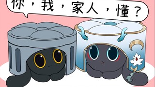 【仙舟篇|后日谈】你看，他们都在你身后