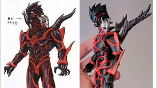 Video proses shf Dark Lucifer yang dimodifikasi sendiri, tampilan bergerak dari BOSS terakhir seri N