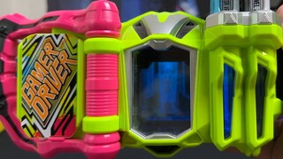 Can it also be linked with VR cartridges? ! After five years, the Gaiden cassette is finally commerc