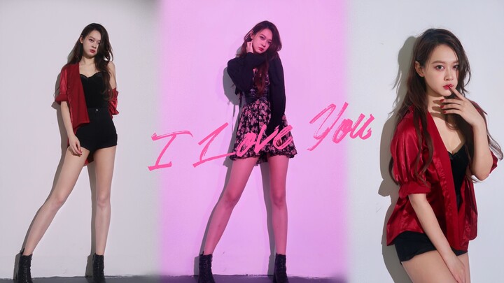 【菠萝】I Love You 我好像比意料之中要更加喜欢你
