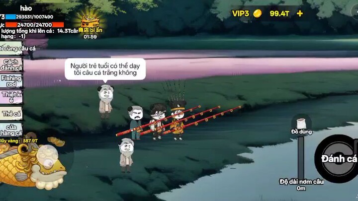 请给我点个赞。