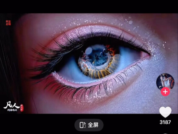 【tiktok】Penggemar asing melihat kualitas manusia biasa, dan terkejut dengan reaksi keras dari para a