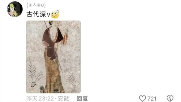 Astaga, sisa-sisa feodalisme ternyata ada dalam diriku sendiri!🤡