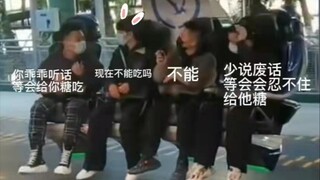 别人偶遇肖战vs你偶遇肖战