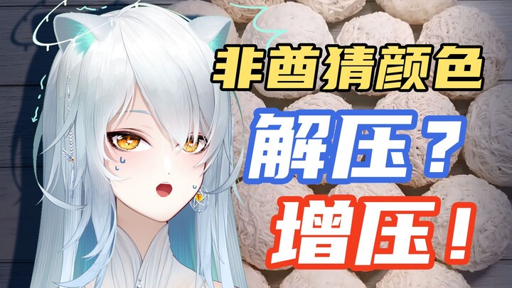 你们说我现在申请吉尼斯世界纪录还来得及吗