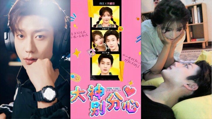 Don’t get distracted <>