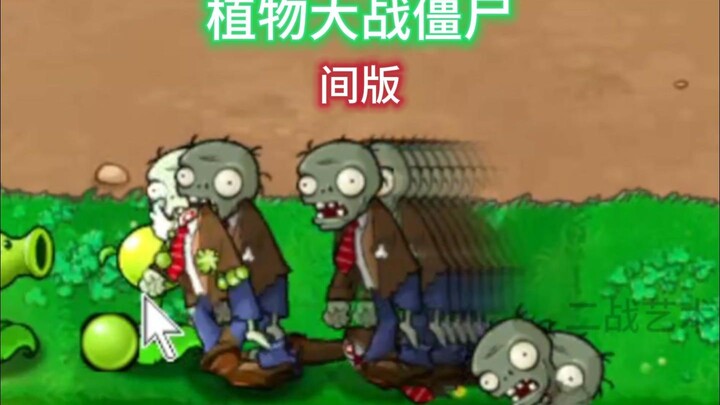 Actually, Si Tian can also reminisce about the hardships of the past.