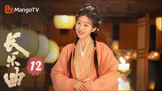 【ENG SUB】Melody of Golden Age | EP11 Couldn’t Resist Her Cuteness 💖 | MangoTV Philippines