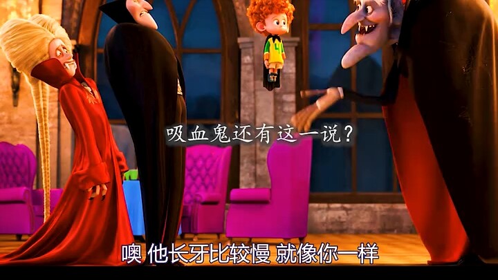 Dracula’s dad—so intimidating!