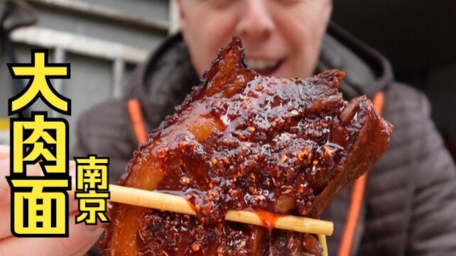 กลิ่นเนื้อหอม ไม่ว่าร้านจะอยู่ลึกแค่ไหนก็ยังมีคนมาชิม ถ้าไม่อร่อย ไม่คิดเงินนะ!