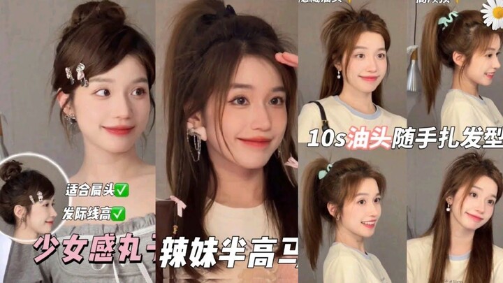 Pelajaran 4 Menit Membuat Gaya Rambut untuk Olahraga | Tutorial Gaya Rambut Gadis Tiongkok–Jepang–Ko