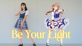 【十南】Be Your Light！ 青天国春.ver 迟到的动画完播纪念！
