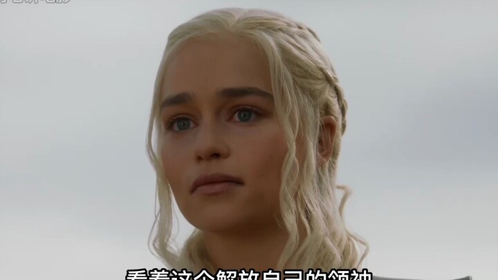 Game of Thrones: Sang Ibu Naga Dilecehkan, Tapi Tanpa Mengorbankan Satu Prajurit pun, Dia Mendapatka