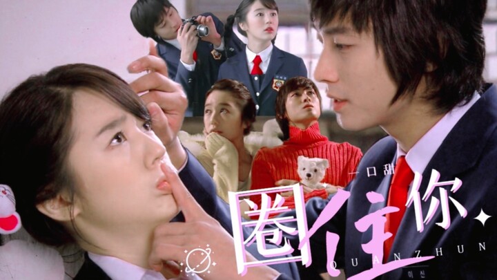 ยุคเรอเนสซองส์! ต้นตำรับคู่รักแต่งงานก่อนแล้วค่อยรักกัน! ใครเป็นคนทำให้ฉันรู้จักซีรีส์เกาหลี! มาฟินไ