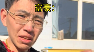 如果磕头被人瞧不起 那就说明你磕的不够多啊 兄弟