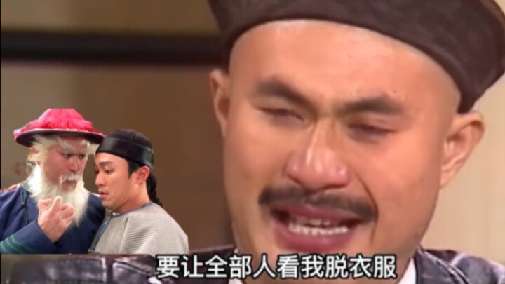 Only when we saw Xu Jinjiang weeping on camera did we realize that Stephen Chow, single-handedly, ha