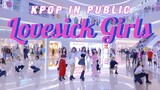 [Dance Cover] 12 Dancers dance to Lovesick girls in a mall