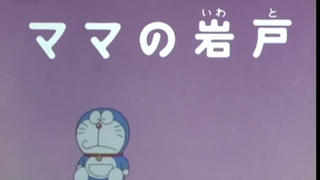 [S4] doraemon tiếng việt - tản đá thần của mẹ