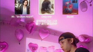 “ฟังเพลงอาร์แอนด์บีที่มีบรรยากาศระดับเทพเหล่านี้ คุณอาจจะรู้สึกบางอย่าง” FF ชุดผสมผสานเล็กๆ ที่ทำให้
