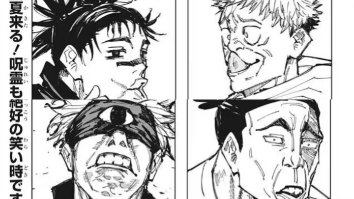 JJXX’s abstract emojis… Why do I remember he wasn’t a big fan of Gojo Satoru? So how did that one-ey