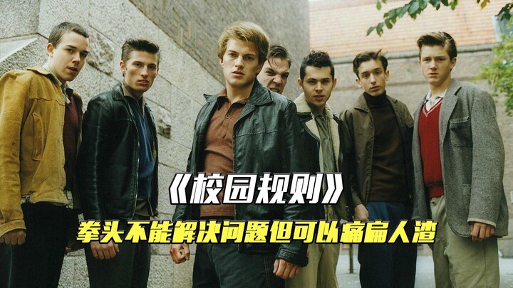 Tinju memang tak bisa menyelesaikan masalah, tapi bisa menghajar sampah masyarakat.