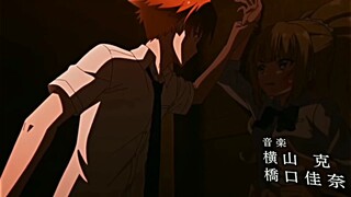 ayanokoji emang keren
