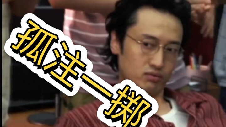 境外高新是天堂是真的吗？看到最后寻找答案《孤注一掷》#防骗反诈#热播影视推荐#电影#影视剧
